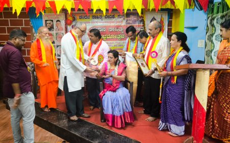 ಸಂಗೀತಗಾರ್ತಿ ಸವಿತಾ ಕೋಡಂದೂರು ಅವರಿಗೆ ಚಂದನ ಸ್ವರ ಸಂಗೀತ ಪ್ರಶಸ್ತಿ ಪ್ರಧಾನ.