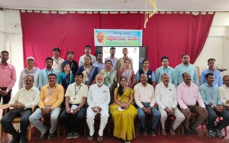 ಮಂಡ್ಯ ವಿಶ್ವ ವಿದ್ಯಾಲಯ ಮಟ್ಟದ ಅಂತರ ಬಿ. ಎಡ್. ಕಾಲೇಜು ಚರ್ಚಾ ಸ್ಪರ್ಧೆ