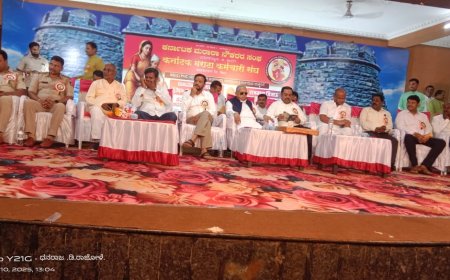 ಬಸವಕಲ್ಯಾಣ: ರಾಜ್ಯ ಮಟ್ಟದ ಸಾಧಕರಿಗೆ ‘ರಾಜಮಾತಾ ಜೀಜಾ’ ಪ್ರತಿಭಾ ಪುರಸ್ಕಾರ