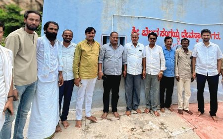 ಬೆಲ್ಲದ ಸಂಗಯ್ಯನ ದರ್ಶನ ಪಡೆದ ಭಕ್ತರು