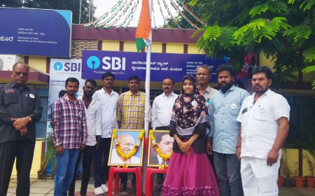 ಭಂಕೂರ : ಎಸಬಿಐ ಬ್ಯಾಂಕ್ ನಲ್ಲಿ ಸ್ವಾತಂತ್ರ್ಯೋತ್ಸವದ ಧ್ವಜಾರೋಹಣ|