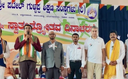 ಸ್ವಾತಂತ್ರ್ಯೋತ್ಸವದ ಅಂಗವಾಗಿ ಸರ್ವಧರ್ಮ ಸಮನ್ವಯ ಪ್ರಾರ್ಥನೆ.