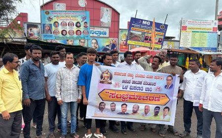 ಒಳಮೀಸಲಾತಿ ಜಾರಿ ಸಂಭ್ರಮಾಚರಣೆ