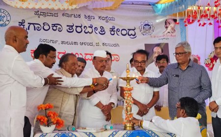 ಕೈಗಾರಿಕಾ ತರಬೇತಿ ಕೇಂದ್ರಗಳು ನಿರುದ್ಯೋಗ ಸಮಸ್ಯೆಗಳನ್ನು ಪರಿಹರಿಸುವ ಕೇಂದ್ರಗಳಾಗಿವೆ  ಬಿ ಆರ್ ಪಾಟೀಲ್ ಆಳಂದ