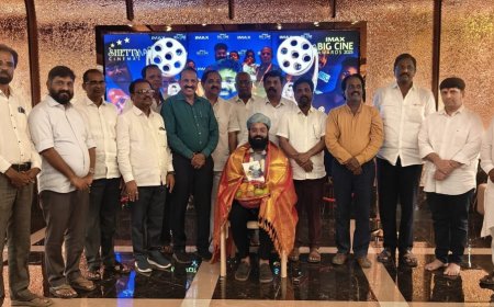 ಶೆಟ್ಟಿ ಸಿನಿಮಾಸ್ ಗೆ ರಾಷ್ಟ್ರೀಯ ಐ ಮ್ಯಾಕ್ಸ್ ಸಿನಿ ಪ್ರಶಸ್ತಿ  ಯುವಕರ ಐಕಾನ್ ಸಂಗಪ್ಪ ಶೆಟ್ಟಿ ಸಾಧನೆ ಕಲ್ಯಾಣ ಕರ್ನಾಟಕದ ಹೆಮ್ಮೆ