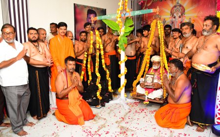 ಶ್ರೀ ಶಬರಿ ಸಂಕಲ್ಪ ಸನ್ನಿದಾನದಲ್ಲಿ ತುಲಾಭಾರ ಕಾರ್ಯಕ್ರಮ
