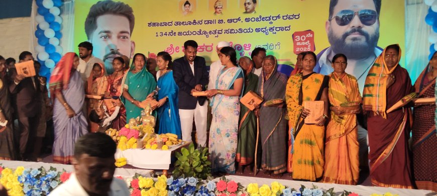 ಪ್ರತಿಭೆಯ ಪಾಠಶಾಲೆ – ಶ್ಲಾಘನೆಯ ಸವಿ ಕ್ಷಣ"ಬಂತೆ ವರಜ್ಯೋತಿ ಅಭಿಮತ-