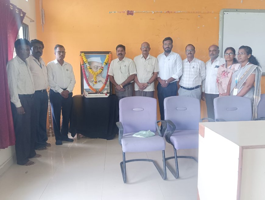 ಮರಗೋಳ ಕಾಲೇಜಿನಲ್ಲಿ ರಾಂಪೂರೆ ಅವರ ಜನ್ಮ ದಿನಾಚರಣೆ