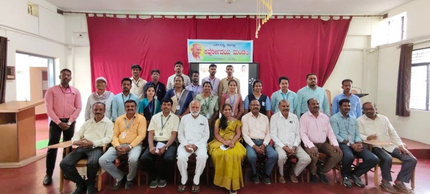 ಮಂಡ್ಯ ವಿಶ್ವ ವಿದ್ಯಾಲಯ ಮಟ್ಟದ ಅಂತರ ಬಿ. ಎಡ್. ಕಾಲೇಜು ಚರ್ಚಾ ಸ್ಪರ್ಧೆ