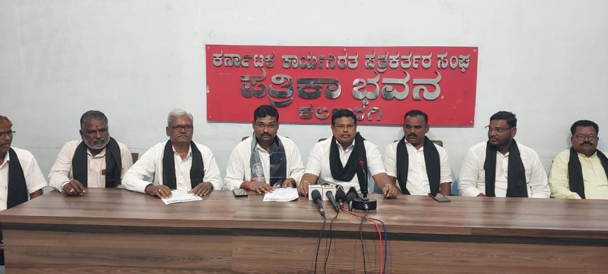 18ಕ್ಕೆ 'ಹಲೋ ಮಾದಿಗರೆ ಚಲೋ ಬೆಂಗಳೂರ