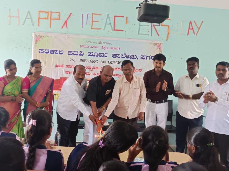 ವಿದ್ಯಾರ್ಥಿಗಳು ಕ್ರೀಡೆ ಮತ್ತು ಸಂಸ್ಕೃತಿ ಬಗ್ಗೆ ಅರಿತುಕೊಳ್ಳಿ ಡಾ.ಮೋನಪ್ಪ ಶಿರವಾಳ.