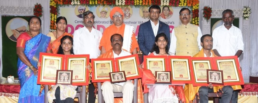 ದೊಡ್ಡಪ್ಪ ಅಪ್ಪ ಪ.ಪೂ. ವಿಜ್ಞಾನ ಕಾಲೇಜಿನಲ್ಲಿ ವರ್ಷದ ವಿಜ್ಞಾನ ಚಟುವಟಿಕೆಗಳ  ಉದ್ಘಾಟನಾ ಸಮಾರಂಭ - 2025 ಹಾಗೂ ಸ್ವಾಗತ ಸಮಾರಂಭ