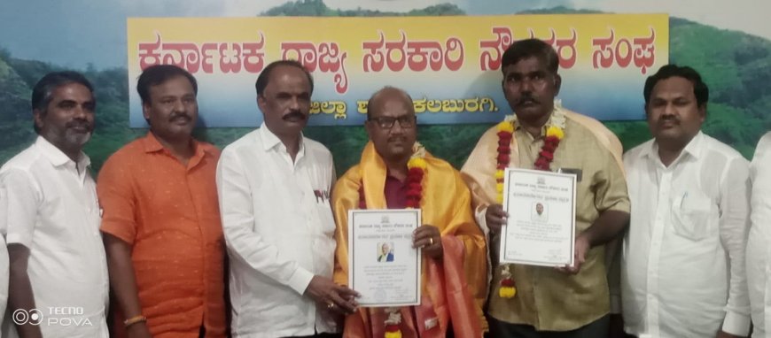 ಕರ್ನಾಟಕ ರಾಜ್ಯ ಸರ್ಕಾರಿ  ನೌಕರರ ಸಂಘದ  ಕಲ್ಬುರ್ಗಿ ಜಿಲ್ಲಾ ಸಂಘದ ಜಂಟಿ ಕಾರ್ಯದರ್ಶಿಯಾಗಿ ಮಾನು ಪವಾರ್ ನೇಮಕ