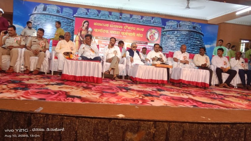 ಬಸವಕಲ್ಯಾಣ: ರಾಜ್ಯ ಮಟ್ಟದ ಸಾಧಕರಿಗೆ ‘ರಾಜಮಾತಾ ಜೀಜಾ’ ಪ್ರತಿಭಾ ಪುರಸ್ಕಾರ