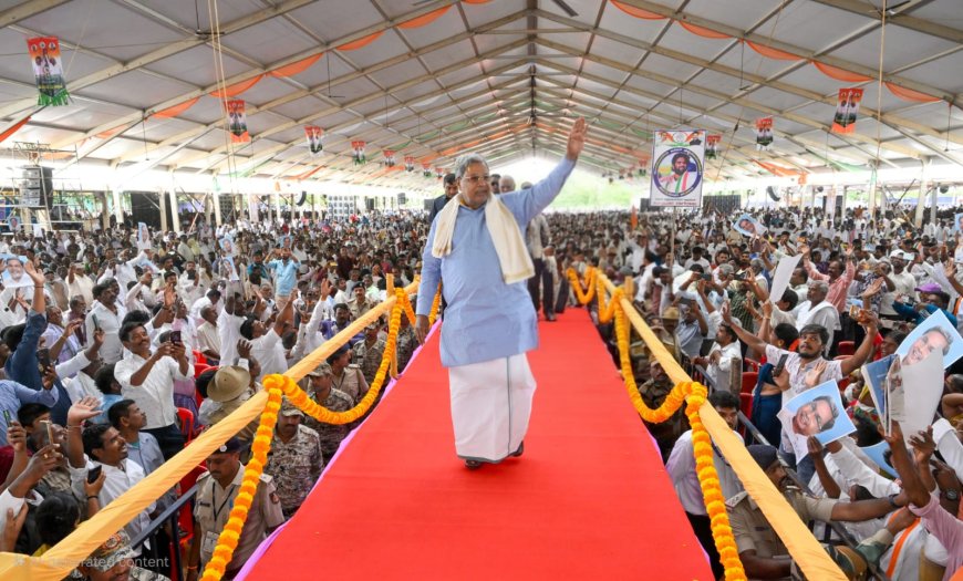 ಸಿದ್ಧರಾಮಯ್ಯ — ಹೋರಾಟದಿಂದ ಹುಟ್ಟಿದ ನಾಯಕತ್ವ