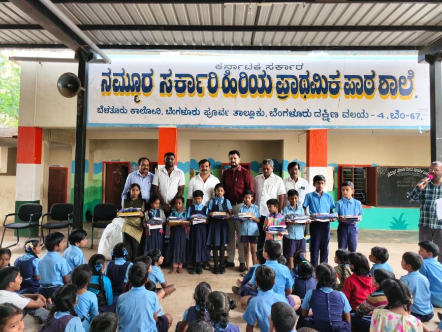 26 ಸರ್ಕಾರಿ ಶಾಲೆಗಳಿಗೆ ಉಪಯುಕ್ತ ಸಾಮಗ್ರಿ ಹಾಗು ಟ್ರ್ಯಾಕ್ ಸೂಟ್ ವಿತರಣೆ  ಬೆಳತೂರು ಎನ್.ಯಲ್ಲಪ್ಪ ರವರ ಸಮಾಜಮುಖಿ ಸೇವಾ ಕಾರ್ಯ