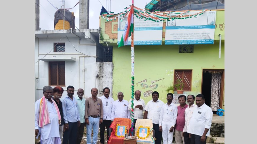 ದೇವದಾಸಿ ಕೇಂದ್ರ ಕಛೇರಿಯಲ್ಲಿ ಸ್ವಾತಂತ್ರ್ಯ ದಿನ ಆಚರಣೆ