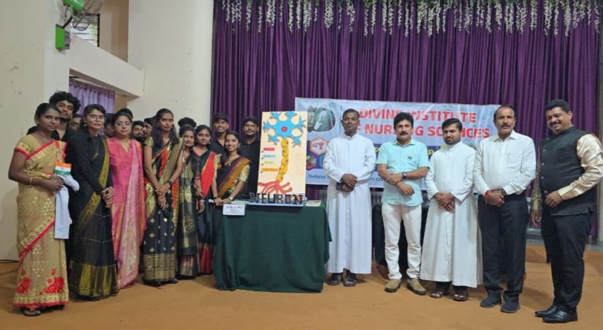 ಸೃಜನಶೀಲ ನರ್ಸಿಂಗ್ ವಿಜ್ಞಾನ ವಿದ್ಯಾರ್ಥಿಗಳಿಂದ ಅರೋಗ್ಯ ರಂಗಕ್ಕೆ ಉತ್ತಮ ಕೊಡುಗೆ : ಕಿರಣ್ ಜಾರ್ಜ್