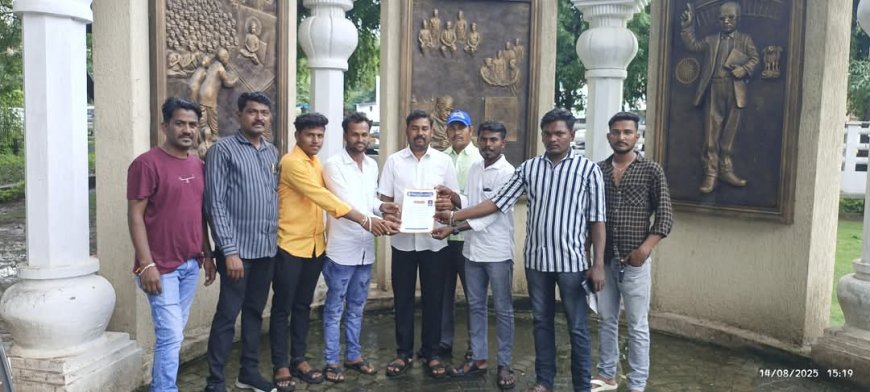 ಅಂಬೇಡ್ಕರ್ ಸೇವಾ ಸಮಿತಿ ಕರ್ನಾಟಕ ಸಂಘಟನೆಯ ತಾಲೂಕ ಅಧ್ಯಕ್ಷರಾಗಿ ಮಲ್ಲಿಕಾರ್ಜುನ್ ಶ್ರಿಂಗೇರಿ ಆಯ್ಕೆ