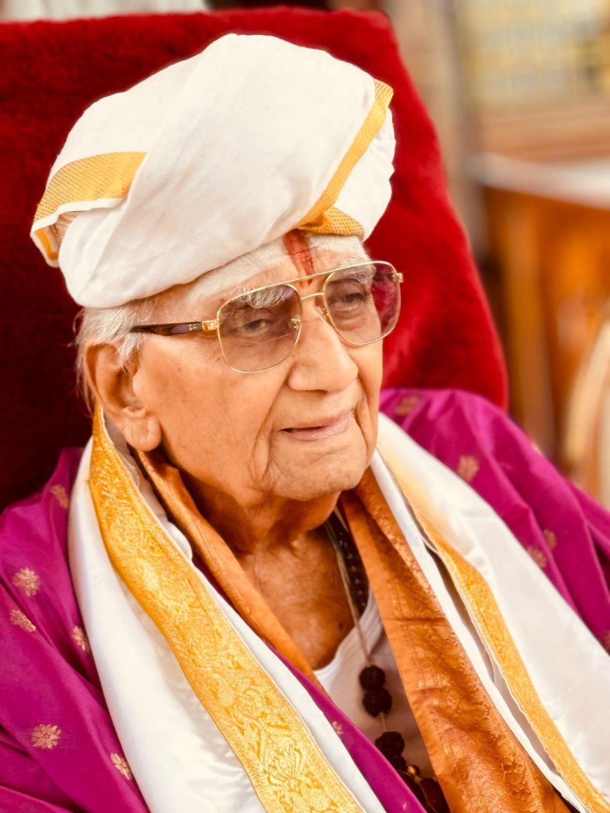 ಯುಗಪುರುಷ