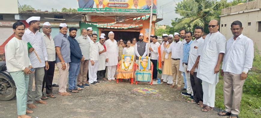 ವಾಡಿ ಬಿಜೆಪಿ ಕಛೇರಿಯಲ್ಲಿ 79ನೇ ಸ್ವಾತಂತ್ರ್ಯೋತ್ಸವ.