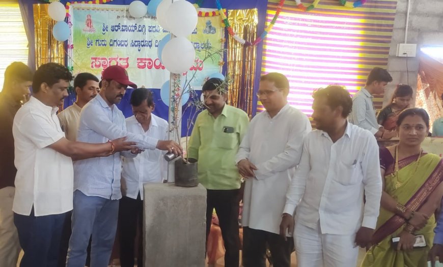 ವಿದ್ಯಾರ್ಥಿಗಳಿಗೆ ನೈತಿಕ ಶಿಕ್ಷಣ ಜೊತೆಗೆ ಸಂಸ್ಕಾರ  ಮುಖ್ಯ.
