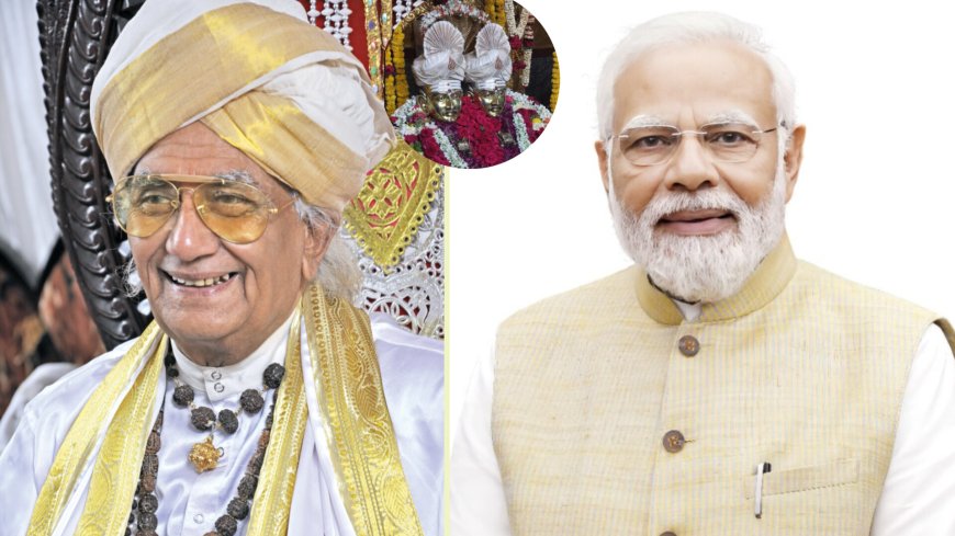 ಪೂಜ್ಯ ಡಾ. ಶರಣಬಸವಪ್ಪ ಅಪ್ಪಾಜಿ ಅವರ ನಿಧನಕ್ಕೆ ಪ್ರಧಾನಿ ಮೋದಿ ಅವರಿಂದ ಶೋಕ ಸಂದೇಶ