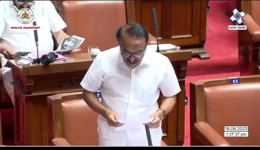 ಭಿನ್ನ ಕೆನೆಪದರ ನೀತಿಯಿಂದ ರಾಜ್ಯದ ವಿಧ್ಯಾರ್ಥಿಗಳಿಗೆ ಅನ್ಯಾಯ ಶೂನ್ಯ ವೇಳೆಯಲ್ಲಿ ಗಮನ ಸೆಳೆದ ವಿಧಾನ ಪರಿಷತ್ ಸದಸ್ಯ ಶಶೀಲ್ ಜಿ ನಮೋಶಿ