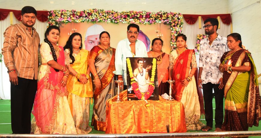 ಜಮಶೇಟ್ಟಿ ಪರಿವಾರದ ವತಿಯಿಂದ ಔತಣಕೂಟವು