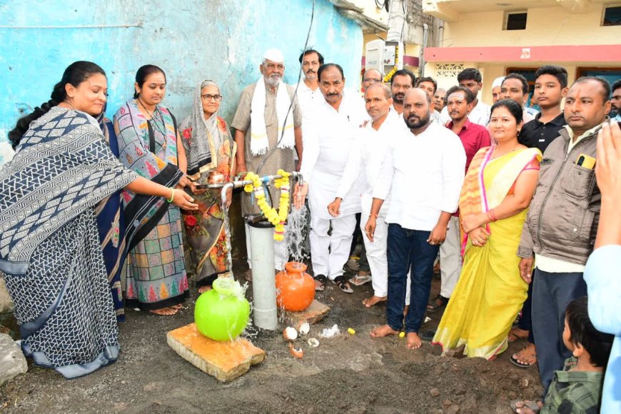 ಜಗತ್ ಬಡಾವಣೆಯಲ್ಲಿ ಕೊಳವೆಬಾವಿ ಉದ್ಘಾಟಿನೆ