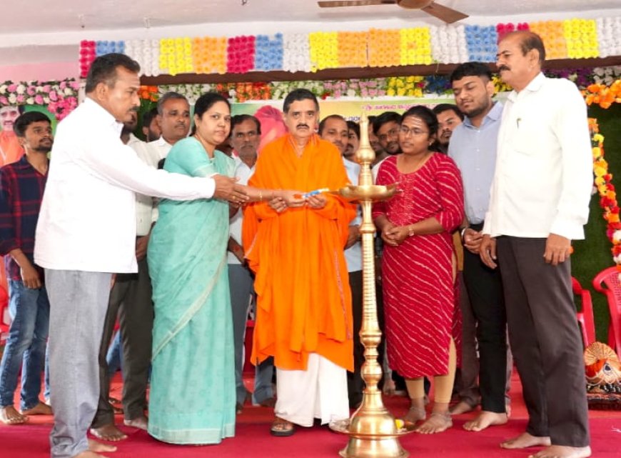 ಶುಭ ದೃಷ್ಟಿಗಳಾಗಿ - ಹಾರಕೂಡ ಶ್ರೀ