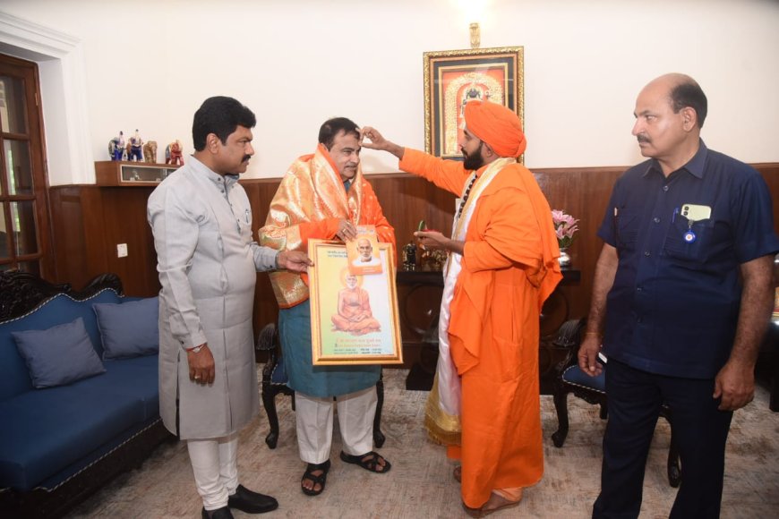 ಶೀರೂರು ಗುಡ್ಡ ದುರಂತ ಘಟನೆ ಸಂತ್ರಸ್ತರಿಗೆ ಶೀಘ್ರದಲ್ಲಿ ನ್ಯಾಯ: ಕೇಂದ್ರ ಸಚಿವ ಗಡ್ಕರಿ ಭರವಸೆ: