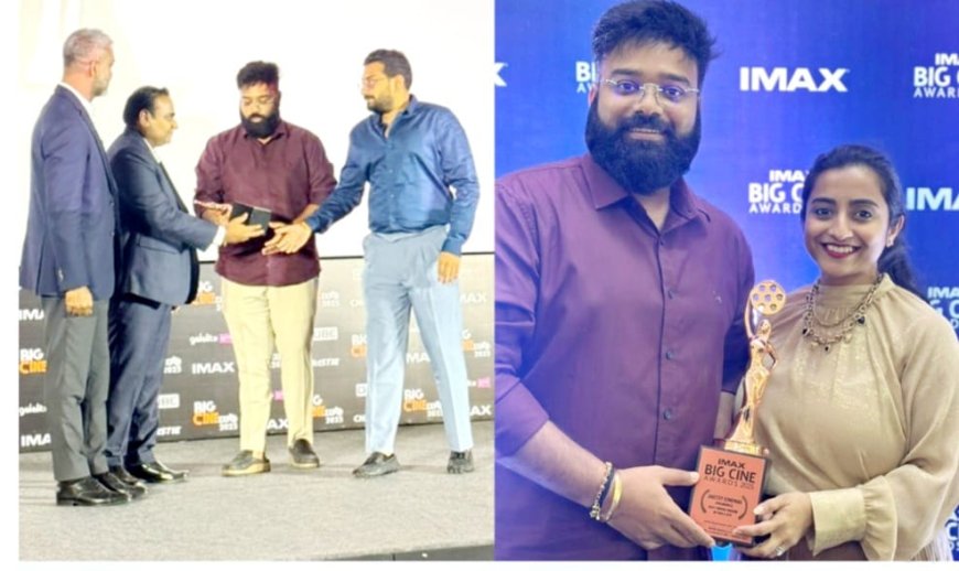 ಐ ಮ್ಯಾಕ್ಸ್ ಬಿಗ್ ಸಿನಿಮಾ ಪ್ರಶಸ್ತಿ ಪಡೆದ ಸಂಗಪ್ಪ ಶೆಟ್ಟಿ ಶೆಟ್ಟಿ ಸಿನಿಮಾಸ್ ಗೆ ರಾಷ್ಟ್ರೀಯ ಪುರಸ್ಕಾರದ ಮನ್ನಣೆ
