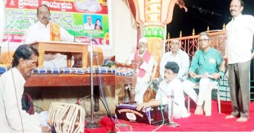 ೧೧ನೇ ಶತಮಾನದಲ್ಲೇ `ಇಷ್ಟಲಿಂಗ ಪೂಜೆ,ಆರಾಧನೆ ,ಕೇಶಿರಾಜರ `ಕಂದಪದ್ಯ’ದಲ್ಲಿ ಅಷ್ಠಾವರಣ ಅನಾವರಣ