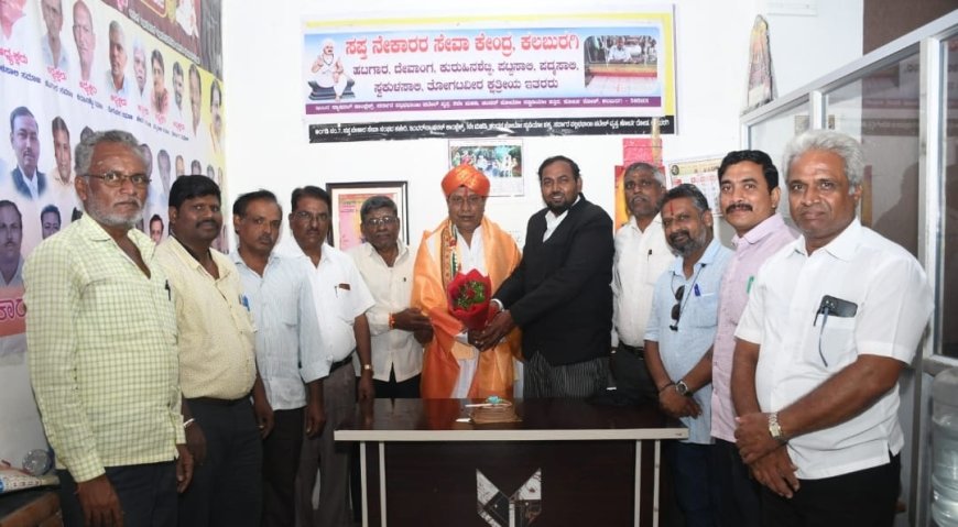 ಶ್ರೀ ಚಂದ್ರಶೇಖರ್ ಮ್ಯಾಳಗಿ ಅವರ 55ನೇ ಜನ್ಮದಿನೋತ್ಸವ ಅದ್ದೂರಿ ಆಚರಣೆ