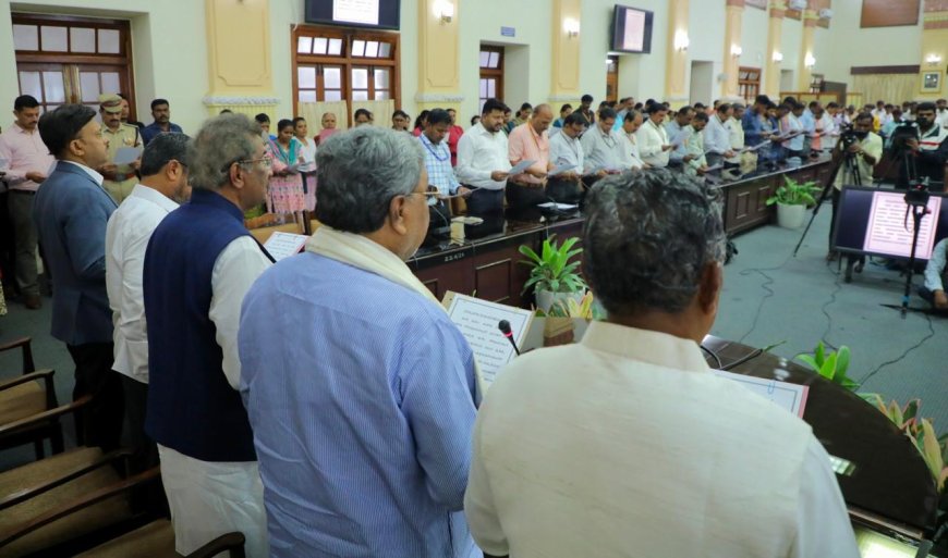 ಸದ್ಭಾವನಾ ದಿನದ ಅಂಗವಾಗಿ ಪ್ರತಿಜ್ಞಾ ವಿಧಿ ಕಾರ್ಯಕ್ರಮ