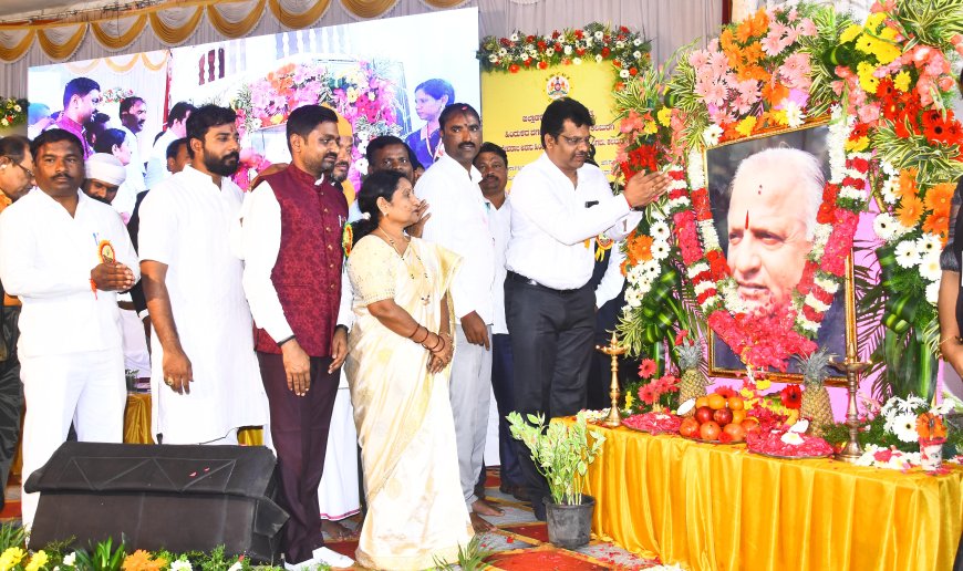 ಕಲಬುರಗಿ ಡಿ.ದೇವರಾಜ ಅರಸು 110ನೇ ಜನುಮದಿನ