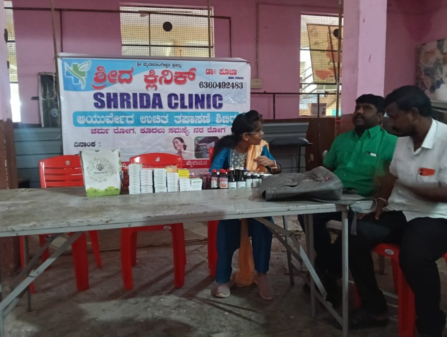 ಶ್ರೀದ ಆಸ್ಪತ್ರೆ ವತಿಯಿಂದ ಉಚಿತ ಆರೋಗ್ಯ ತಪಾಸಣೆ ಶಿಬಿರ