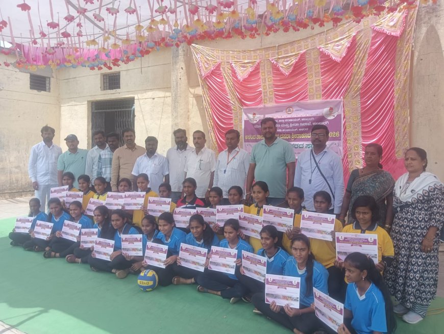 ಆಳಂದ ತಾಲೂಕ ಮಟ್ಟದ ದಸರಾ ಕ್ರೀಡಾಕೂಟಕ್ಕೆ ಚಾಲನೆ: ಅರವಿಂದ್ ಭಾಸಗಿ ಉದ್ಘಾಟನೆ