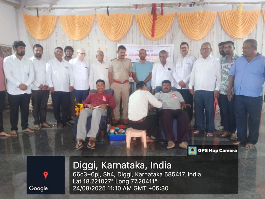 ರಕ್ತದಾನವು ಜೀವಗಳನ್ನು ಉಳಿಸುವ ಒಂದು ಶ್ರೇಷ್ಠ ಕೊಡುಗೆಯಾಗಿದೆ:ಶ್ರೀಕಾಂತ ಅಲ್ಲಾಪುರೆ