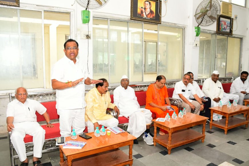 ಬಸವ ಸಂಸ್ಕೃತಿ ಅಭಿಯಾನ ಮೂರನೇ ಸುತ್ತಿನ ಪೂರ್ವಭಾವಿ ಸಭೆ