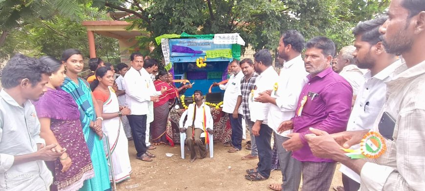 ವಿಕಲಚೇತನರು ಸರಕಾರಿ ಸೌಲಭ್ಯಗಳ ಪಡೆದುಕೊಳ್ಳಿ.
