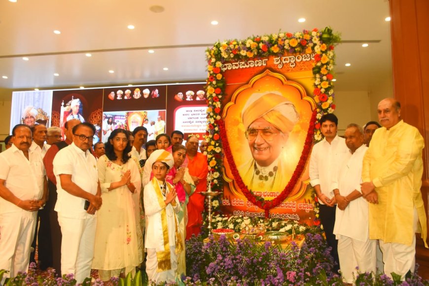 ಕಲ್ಯಾಣ ಕರ್ನಾಟಕದ ಶಿಕ್ಷಣದ ಕ್ರಾಂತಿಸೂರ್ಯ ; ಲಿಂ.ಪೂಜ್ಯ  ಡಾ.ಶರಣಬಸವಪ್ಪ ಅಪ್ಪಾಜಿ :  ಜಗದ್ಗುರು ಪೂಜ್ಯ ಜಗದ್ಗುರು ಸಾರಂಗಧರ ಶ್ರೀ