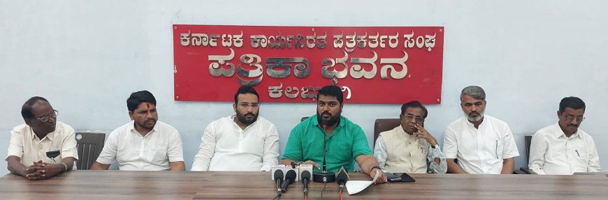 || ಆಗಸ್ಟ್ 31 ರಂದು "ಧರ್ಮಸ್ಥಳ ಸತ್ಯ ಯಾತ್ರೆ