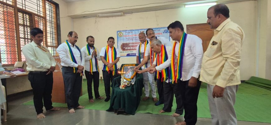 ಸಹಕಾರ ಚಳುವಳಿಯಲ್ಲಿ ಯುವಕರ ಪಾತ್ರ ಮಹತ್ವದ್ದು ಶಾಸಕ ಶರಣು ಸಲಗಾರ
