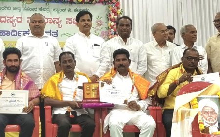 ಕಲಬುರಗಿ ಮತ್ತು ಯಾದಗಿರಿ ಜಿಲ್ಲಾ ಸಹಕಾರ ಕೇಂದ್ರ ಬ್ಯಾಂಕ್ 99ನೇ ವಾರ್ಷಿಕ ಮಹಾಸಭೆ – ಅತ್ಯುತ್ತಮ ಸಾಧಕರಿಗೆ ಪ್ರಶಸ್ತಿ ಪ್ರದಾನ