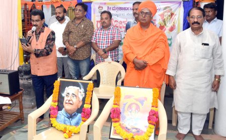 ಗಣೇಶೋತ್ಸವದಲ್ಲಿ ಕನ್ನಡ ನಾಡಗೀತೆಯ ಶತಮಾನೋತ್ಸವ ಸಂಭ್ರಮ