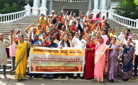 ಮೇಳಕುಂದ (ಬಿ) ಗ್ರಾಮದ ಅವಮರ್ಯಾದಾ ಹತ್ಯೆ – ಪ್ರಗತಿಪರ ಸಂಘಟನೆಗಳ ಒಕ್ಕೂಟ ಖಂಡನೆ