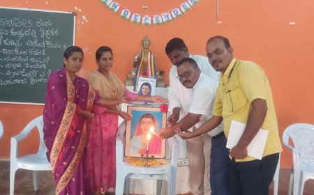 ಅರಿವು ಶಿಕ್ಷಣ ಕೇಂದ್ರದಲ್ಲಿ ಶಿಕ್ಷಕರ ದಿನಾಚರಣೆ ಆಚರಣೆ
