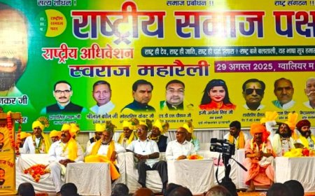ಗ್ವಾಲಿಯರ್‌ನಲ್ಲಿ ರಾಷ್ಟ್ರೀಯ ಸಮಾಜ ಪಕ್ಷದ 22ನೇಸಂಸ್ಥಾಪನ ದಿನಾಚರಣೆ